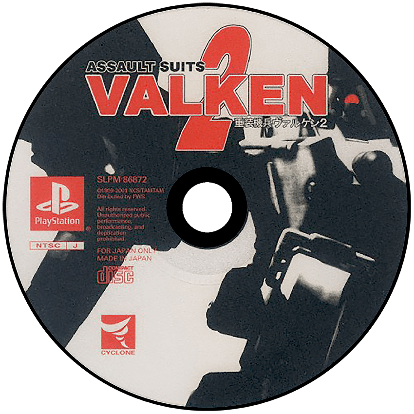 Assault Suits Valken 2 media 5 for Playstation